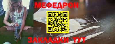 хмурый Краснодар