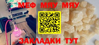хмурый Краснодар
