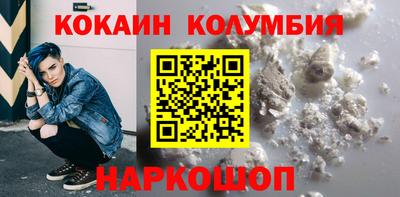 хмурый Краснодар