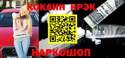 хмурый Краснодар