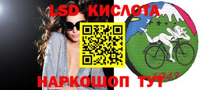 хмурый Краснодар
