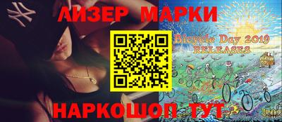 прущие грибы Краснознаменск