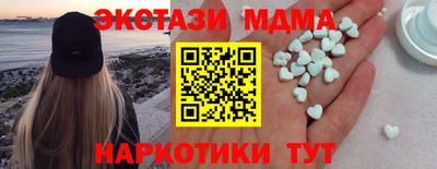 хмурый Краснодар