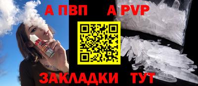 прущие грибы Краснознаменск
