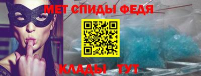 прущие грибы Краснознаменск