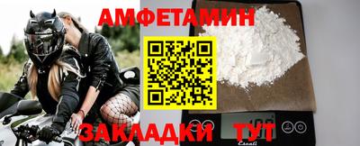 хмурый Краснодар