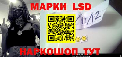 хмурый Краснодар