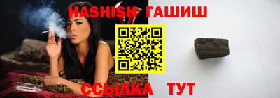 мяу мяу мука Краснокаменск