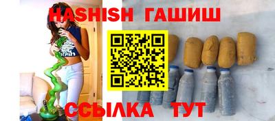 мяу мяу мука Краснокаменск