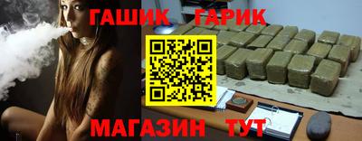 прущие грибы Краснознаменск