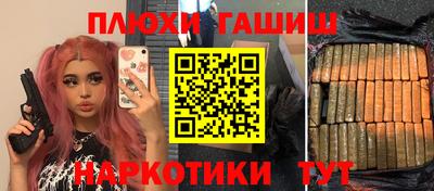 хмурый Краснодар