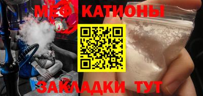 марки lsd Комсомольск-на-Амуре