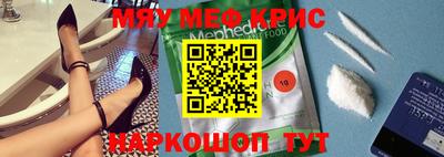 хмурый Краснодар