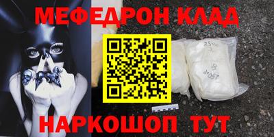 прущие грибы Краснознаменск